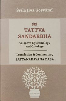 Sri Tattva Sandarbha, Vaisana Epistemology and Ontology